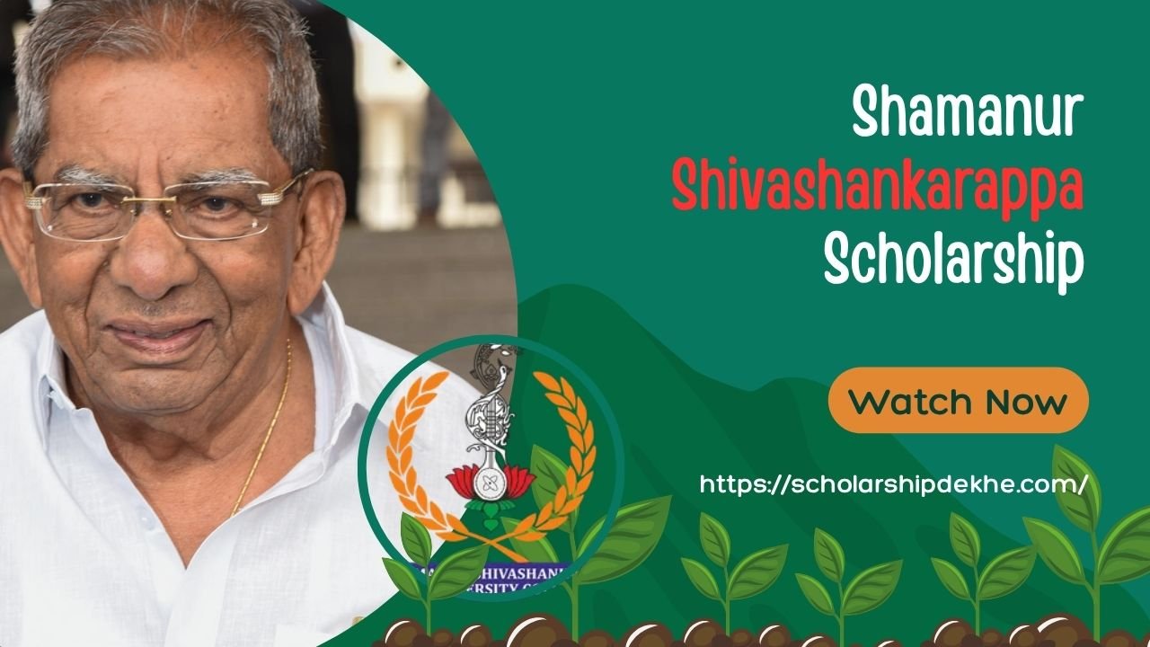 Shamanur Shivashankarappa Scholarship