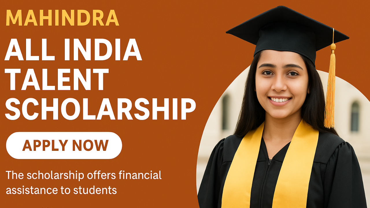 Mahindra All India Talent Scholarship