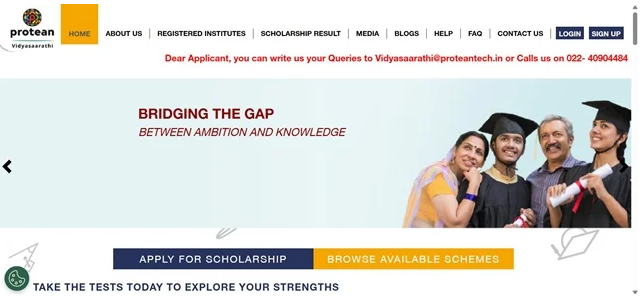 jk Tyre Shiksha Sarthi Scholarship Program