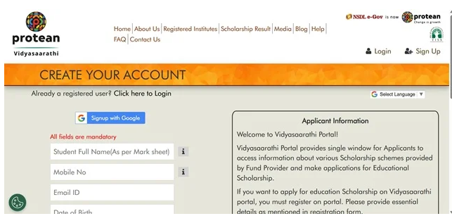 New User Registration
